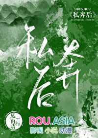病弱alpha每天都在装病免费阅读